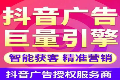 百度竞价推广代运营成功案例：某汽车品牌线上营销策略揭秘